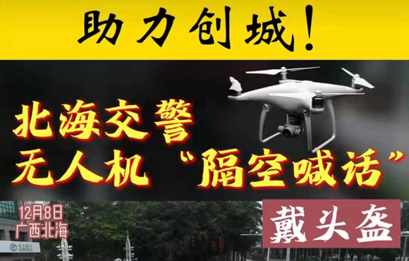 微信圖片_20211215162710_副本.jpg